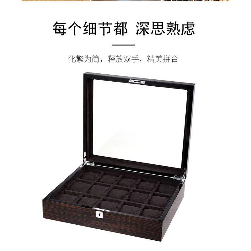 Jewelry And Watches Box - Boîte à montres multi-positions en bois