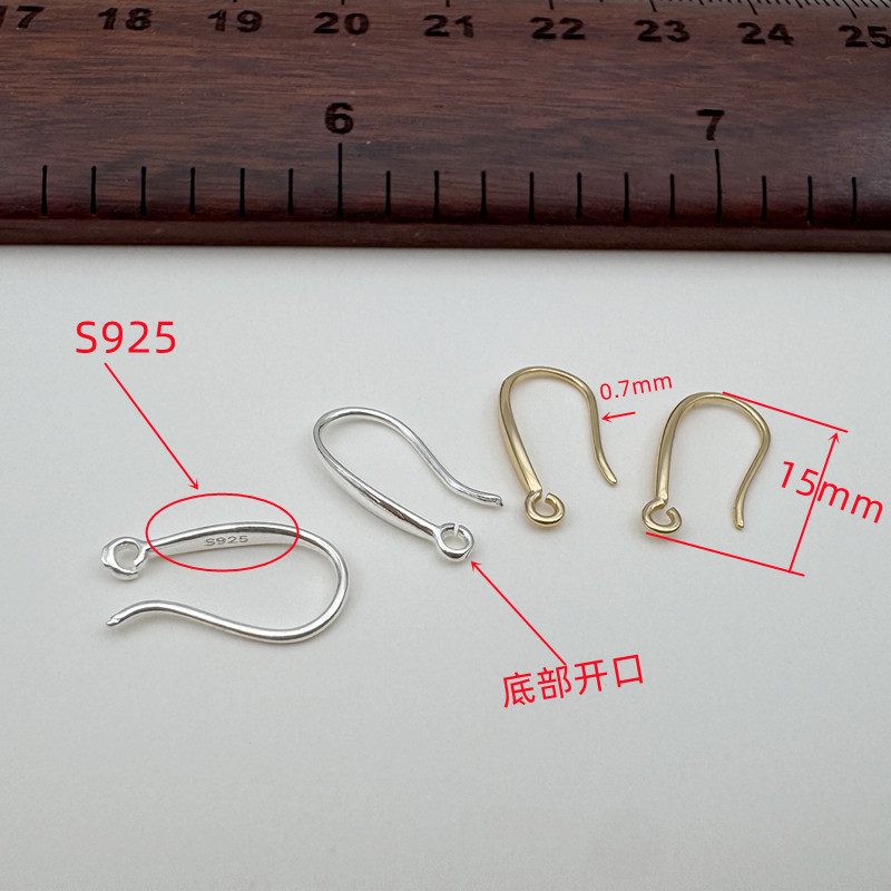 1 Paire de crochets d'oreille  - Hoop Earrings avis et prix